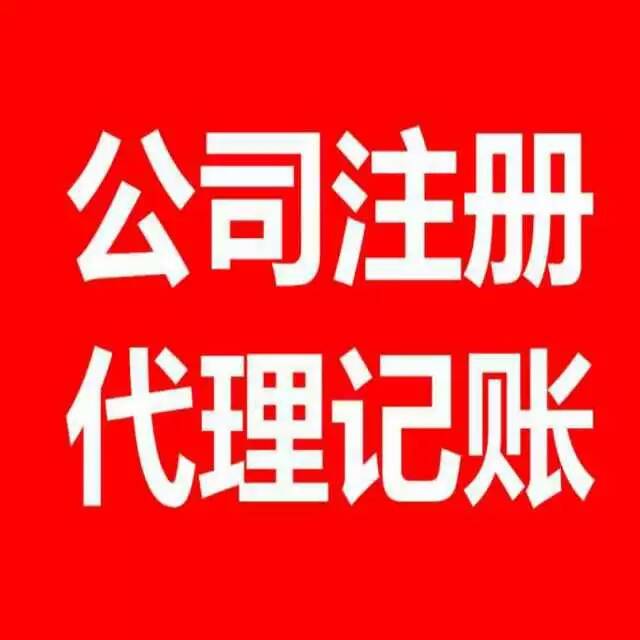 蕪湖賣電子煙需要煙草許可證嗎?
