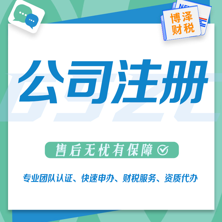上市公司財(cái)務(wù)人員要求(證監(jiān)會(huì)發(fā)布上市公司獨(dú)董規(guī)定:明確八種人員不得擔(dān)任獨(dú)董)