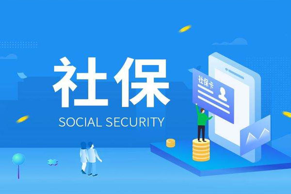 公司變更有賠償嗎(員工不滿公司的調崗通知，離職能否得到補償或賠償？)