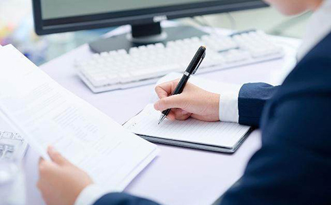 企業(yè)尋求代理記賬服務(wù)有哪些需要注意的問(wèn)題? 企業(yè)尋求代理記賬服務(wù)有哪些需要注意的問(wèn)題?
