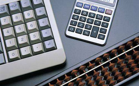 四川代理記賬服務流程及所需材料有哪些?