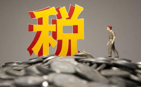 部分個體戶罰個五萬多的稅款,買個深刻的教訓!